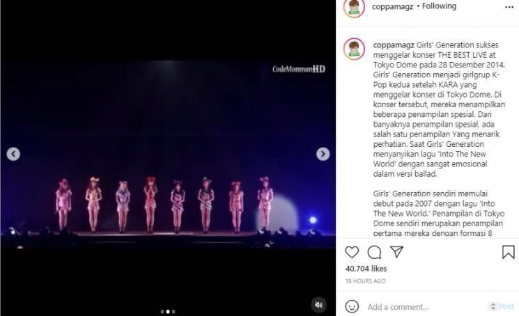 SNSD (Instagram.com)