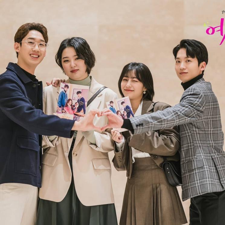 Cast True Beauty (Instagram.com/tvndrama.official)