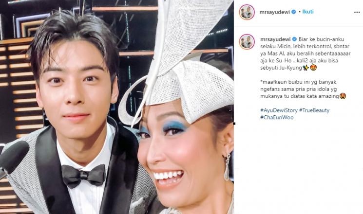 Ayu Dewi dan Cha Eun Woo (Instagram/@mrsayudewi)