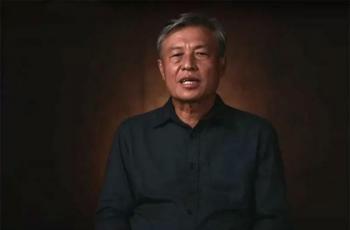 CEO Eiger Bergetar Mengakui Kesalahannya: Ini Murni Arahan Saya