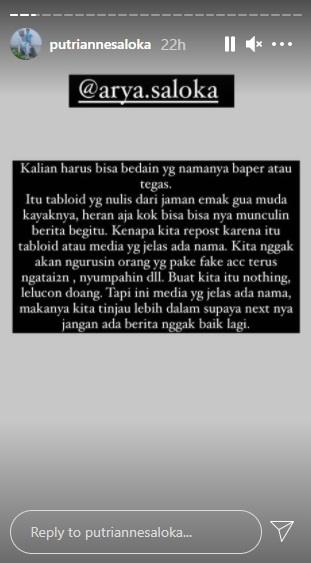 Postingan Putri Anne. (Instagram/@putriannesaloka)