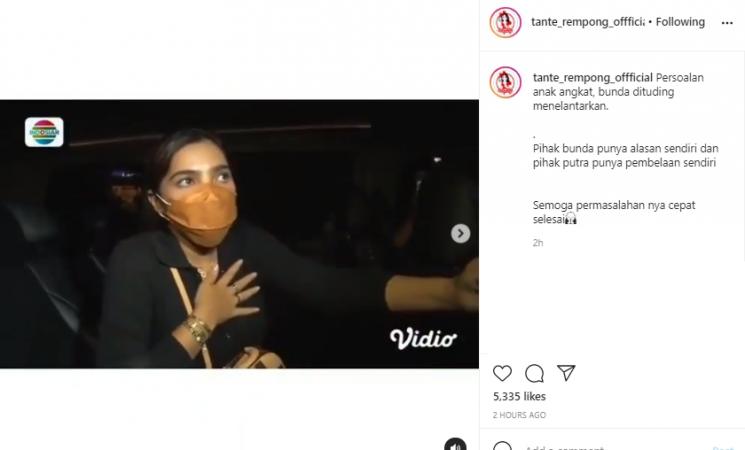 Ashanty (Instagram.com)