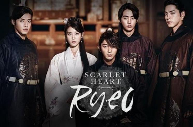 Scarlet Heart Ryeo (Instagram.com)