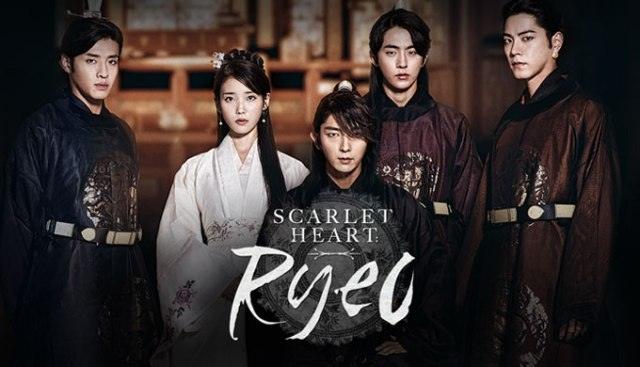 Scarlet Heart Ryeo (Instagram.com)