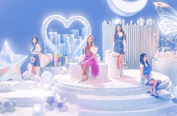 Aespa (Allkpop.com)