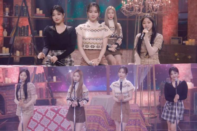 Aespa (Allkpop.com)
