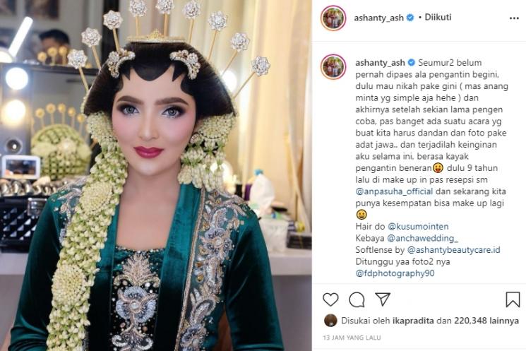Ashanty (Instagram/@ashanty_ash)