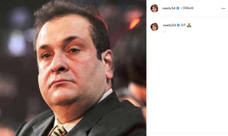 Rajiv Kapoor (Instagram/@neetu54)