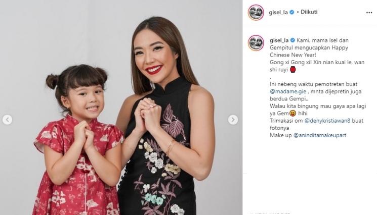 Gisella Anastasia dan Gempita Nora Marten (Instagram/@gisel_la)