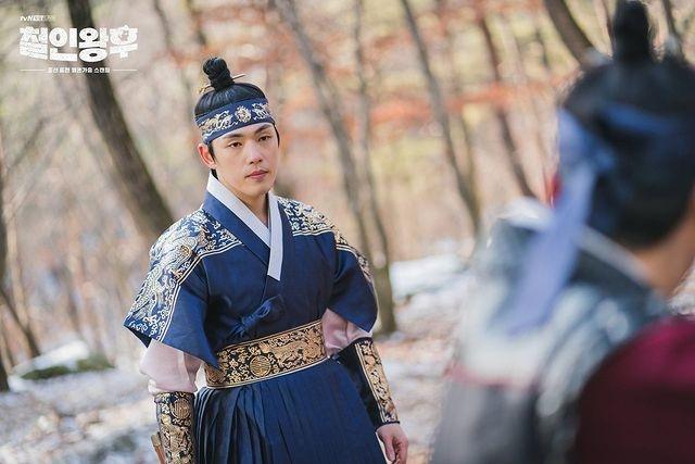 Mr. Queen (Instagram/@tvndrama.official)