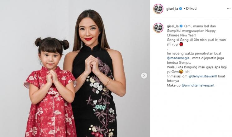 Gisella Anastasia dan Gempita Nora Marten (Instagram/@gisel_la)