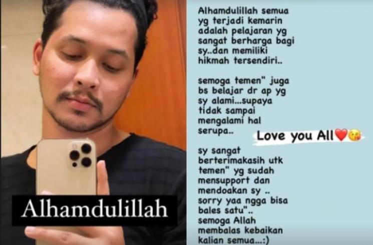 Abdul Kadir. (Instagram/@d_kadoor)