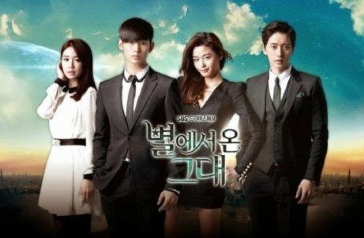 My Love From The Star (Soompi)
