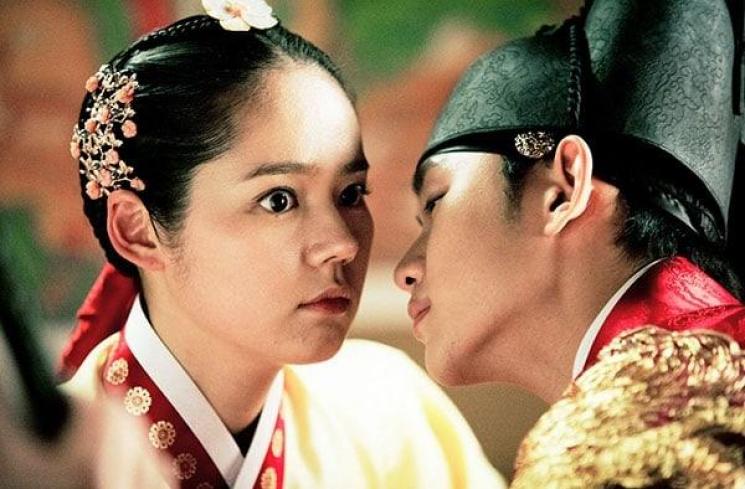 The Moon Embracing The Sun (Soompi)
