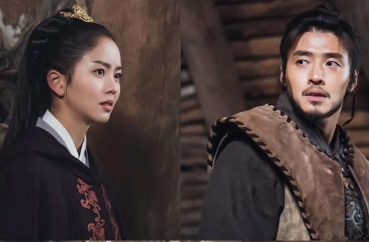 River Where The Moon Rises (Soompi)
