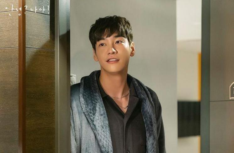 Hello, Me! (Instagram/@kbsdrama)