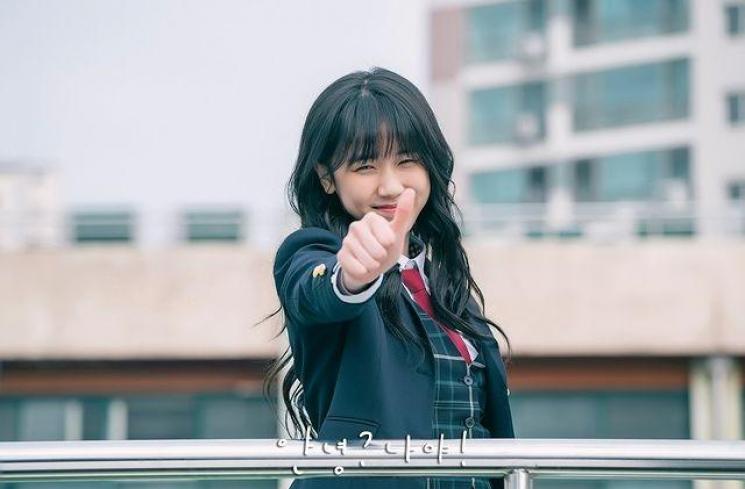 Hello, Me! (Instagram/@kbsdrama)