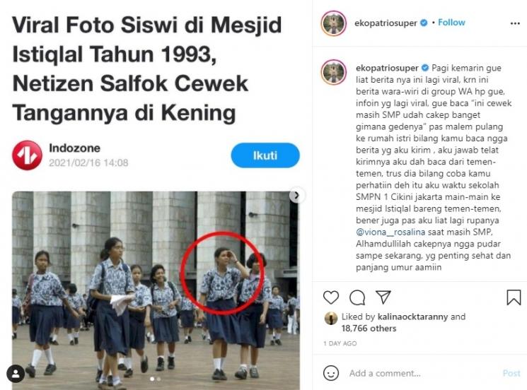 Eko Patrio terpesona pada kecantikan istrinya saat masih SMP. (Instagram/ekopatriosuper)