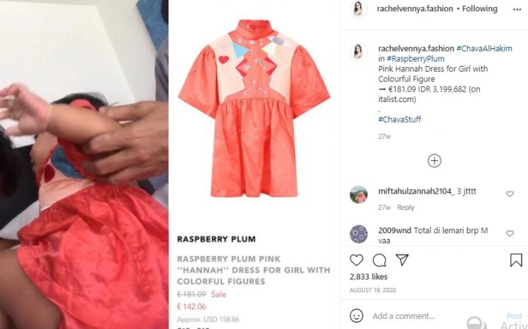 outfit Chava Al Hakim (Instagram.com/rachelvennya.fashion)