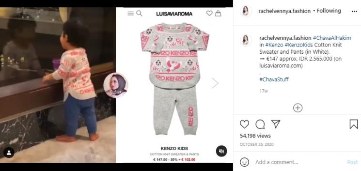 outfit Chava Al Hakim (Instagram.com/rachelvennya.fashion)