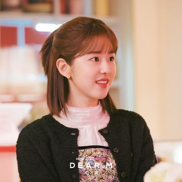 Park Hye Soo di Dear.M (Instagram/@kbsdrama)