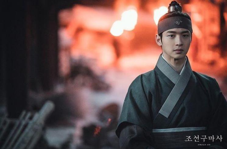 Joseon Exorcist (Instagram/@sbsdrama.official)