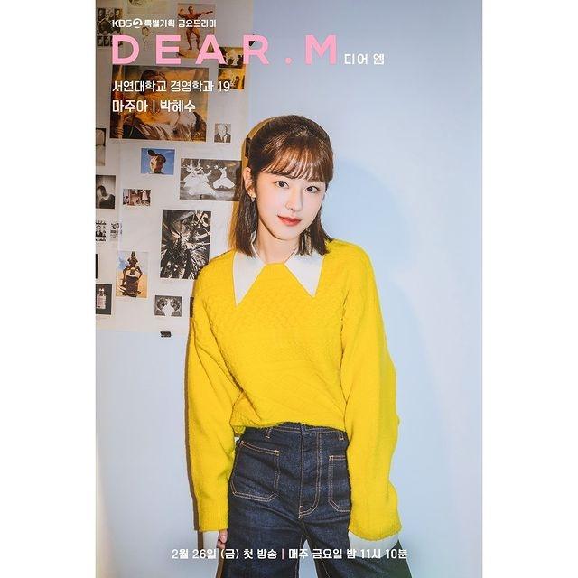 Park Hye Soo di Dear.M (Instagram/@kbsdrama)