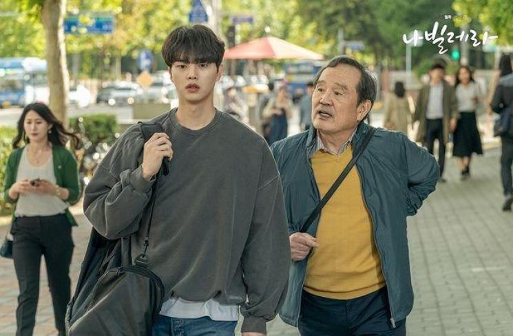 Navillera (Instagram/@tvndrama.official)