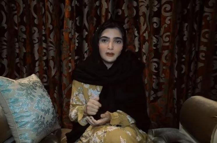 Ashanty. (Youtube/TheHermansyahA6)
