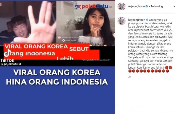 Postingan Lee Jeong Hoon. (Instagram/@leejeonghoon)