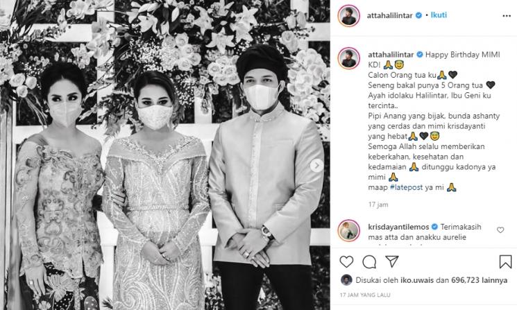 Atta Halilintar dan Aurel Hermansyah bersama KD (Instagram/@attahalilintar)
