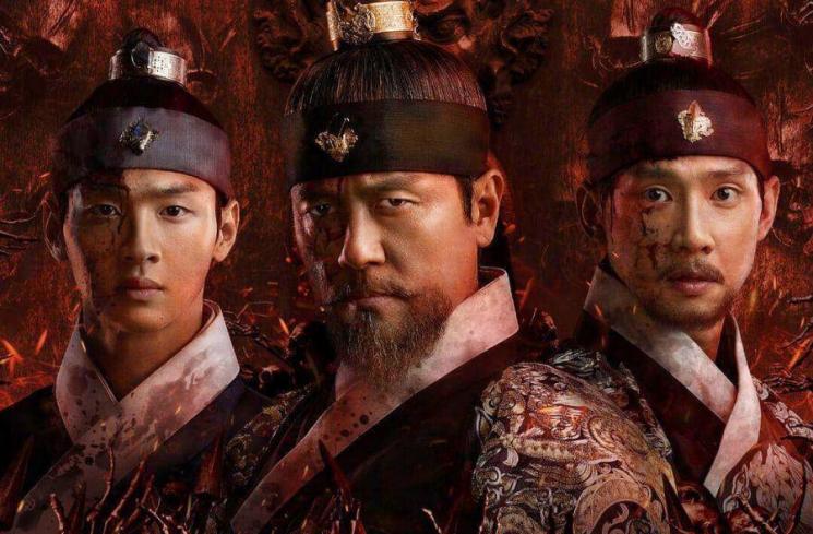 Joseon Exorcist (Soompi)