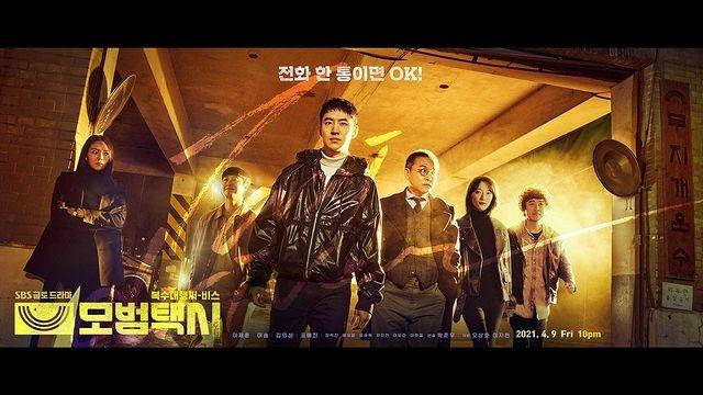 Taxi Driver (Instagram/@sbsdrama.official)
