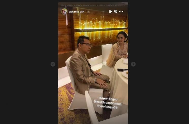 Anang Hermansyah bersama Krisdayanti dan Ashanty. (Instagram/ashanty_ash)