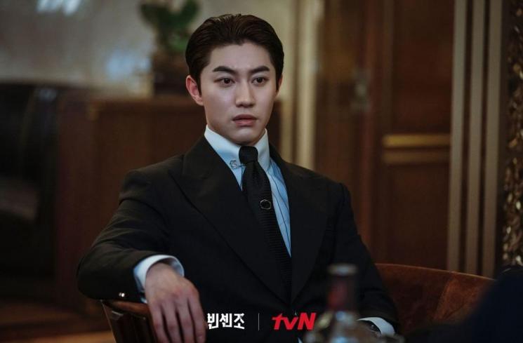 Vincenzo (Instagram/@tvndrama.official)
