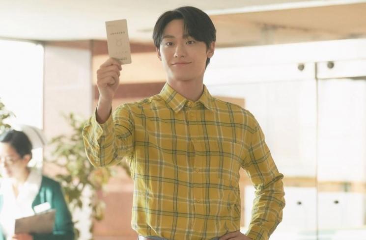 Lee Do Hyun di Youth of May (Instagram/@kbsdrama)