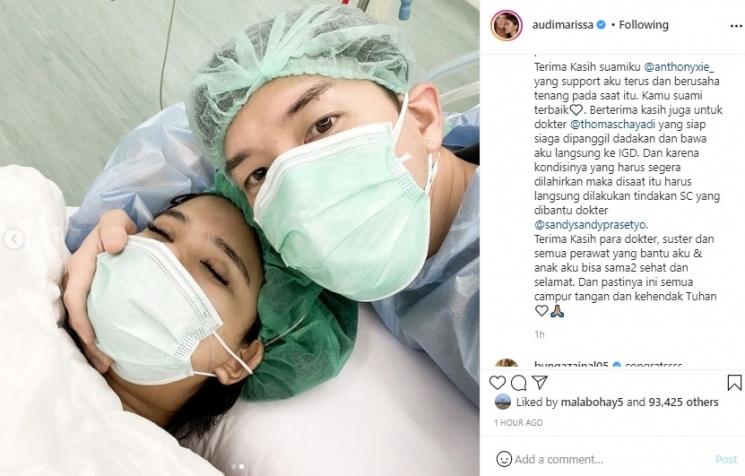 Audi Marissa melahirkan anak pertama. (Instagram/@audimarissa)