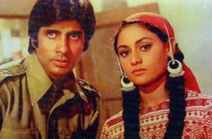 Jaya Bachchan. (Youtube/LehrenRetro)