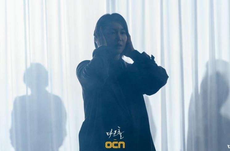 Dark Hole (Instagram/@ocn_official_ )