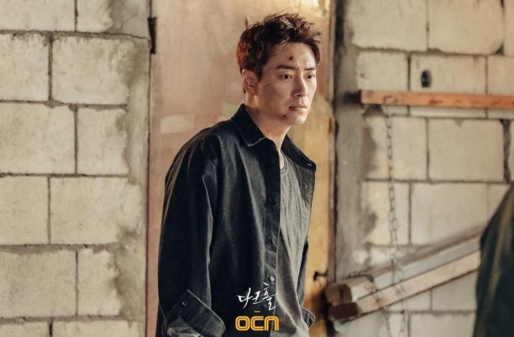 Dark Hole (Instagram/@ocn_official_ )