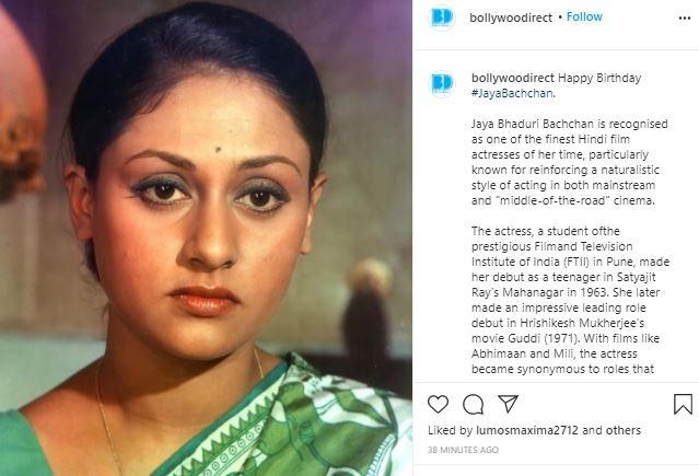 Jaya Bachchan. (Instagram/@bollywoodirect)