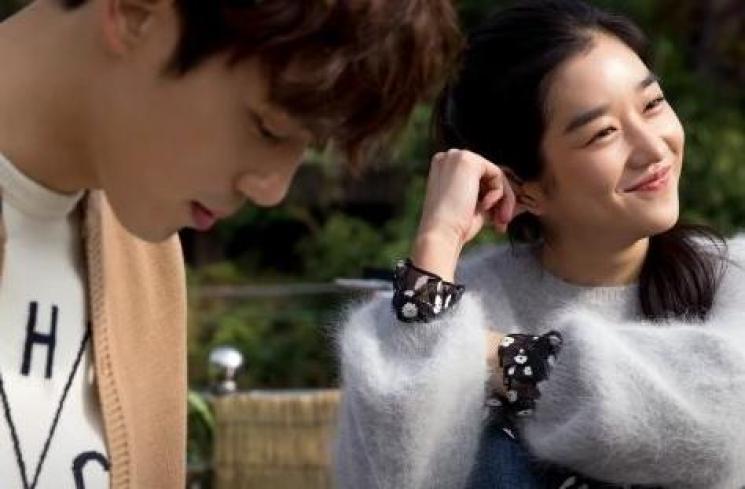 Sinopsis Stay With Me. (Youtube/4dxkorea)