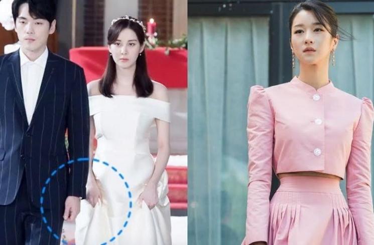 Kim Jung Hyun, Seohyun dan Seo Ye Ji (Koreaboo)