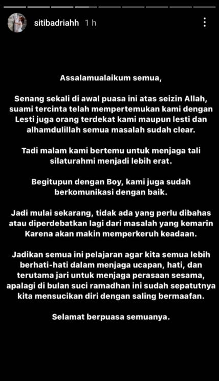 Siti Badriah (Instagram/@sitibadriahh)