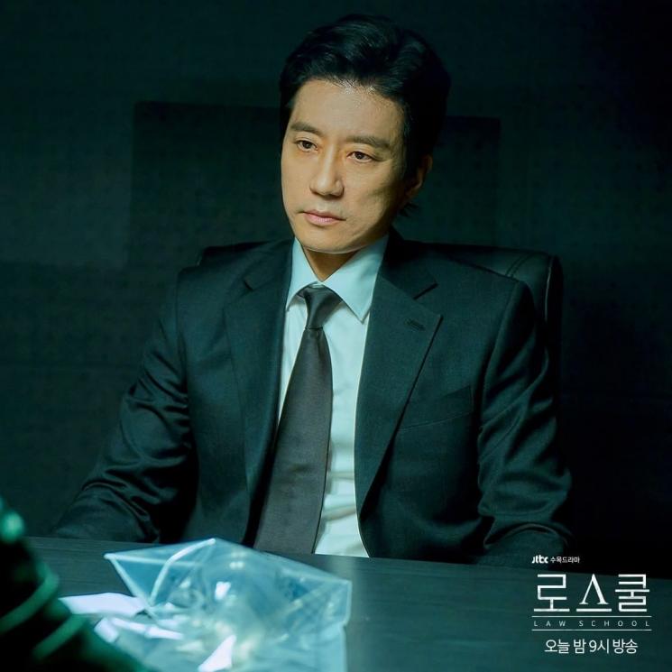 Law School (Instagram/@jtbcdrama)