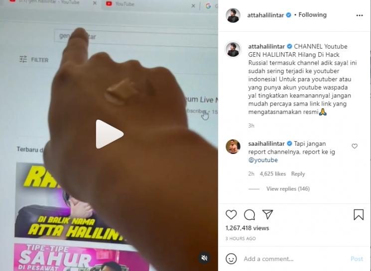 YouTube Gen Halilintar dihack. (Instagram/attahalilintar)