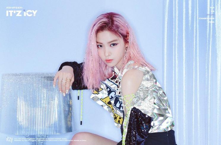 Ryujin ITZY. (Soompi)