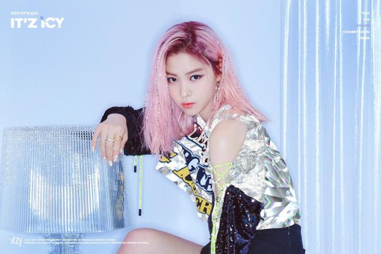 Ryujin ITZY. (Soompi)