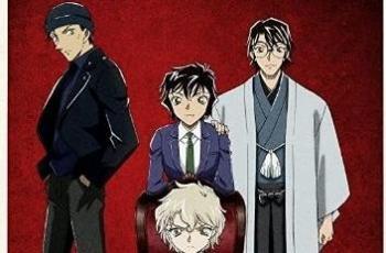 Tayang 21 April, Intip Bocoran Film Detective Conan: The Scarlet Bullet