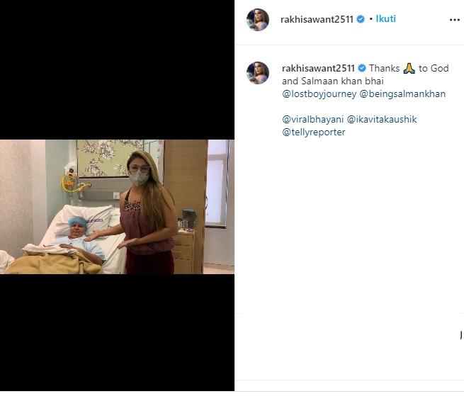 Rakhi Sawant (Instagram/@rakhisawant2511)